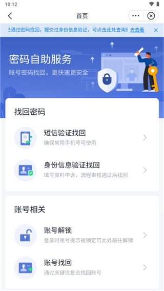佐拉：阿莱格里知道如何执教那不勒斯，意大利需要年轻球员踢意甲